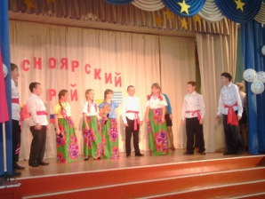 Фестиваль "Дети разных народов"