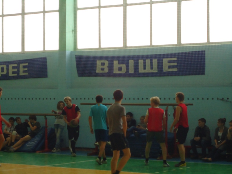 Внутришкольные соревнования по баскетболу (фото 6).JPG